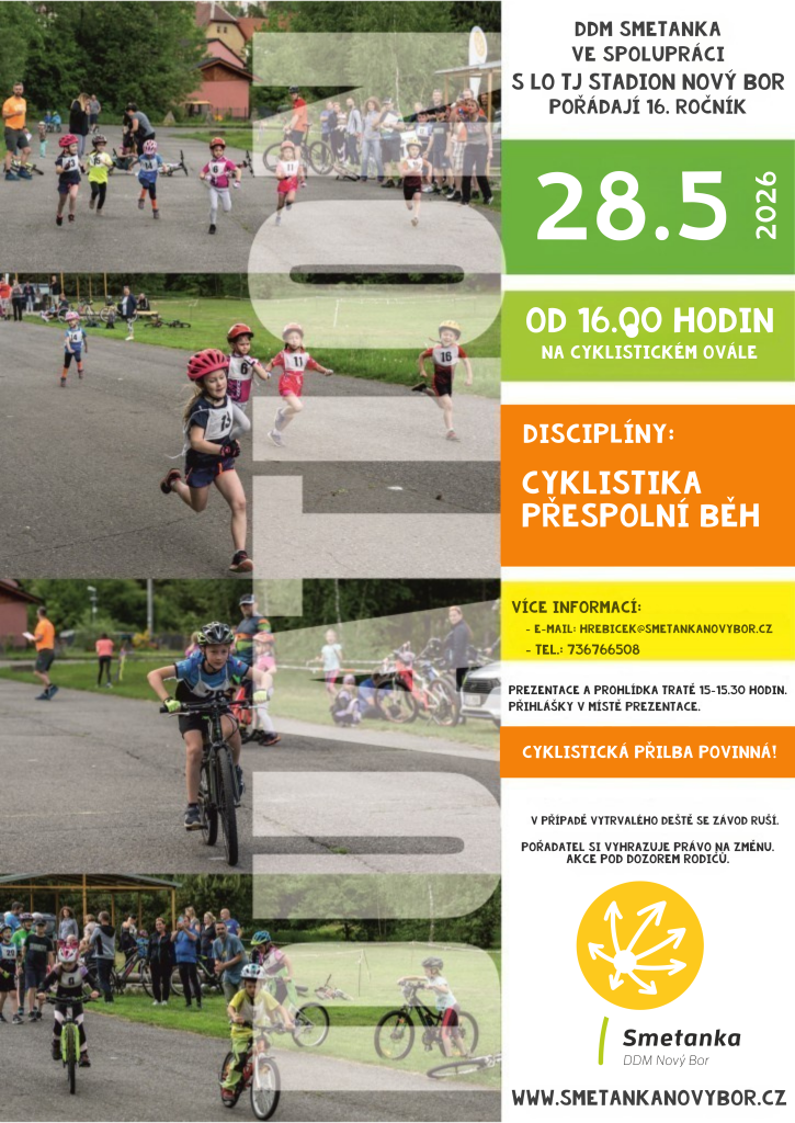 DUATLON