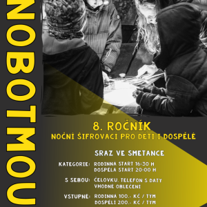 NOBOTMOU_2025_V1.png